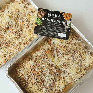 Каннеллоні